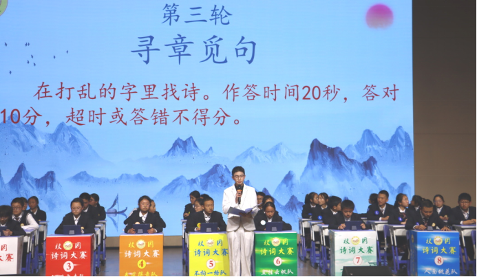 云南安寧中學(xué)初中部:在詩詞世界領(lǐng)悟文化精髓 在書香校園激揚(yáng)青春智慧(1)1857.png