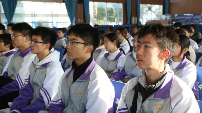 以藍(lán)焰勇士精神引領(lǐng)學(xué)生樹(shù)立遠(yuǎn)大志向 用應(yīng)1080.png