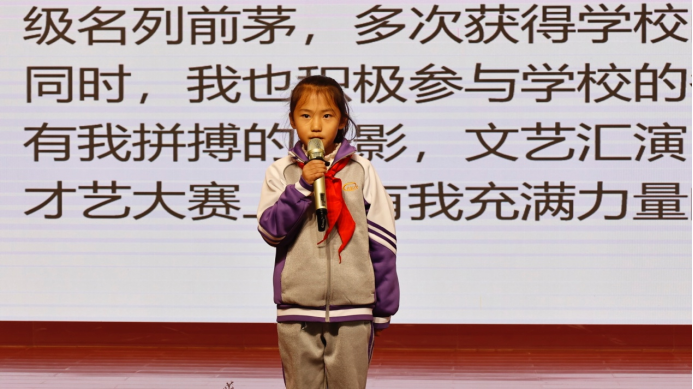 牢記黨的教導 爭做強國少年——安寧中學嵩華學校少先隊第十四屆大隊委換屆選舉圓滿落幕3306.png