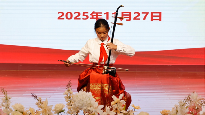 牢記黨的教導 爭做強國少年——安寧中學嵩華學校少先隊第十四屆大隊委換屆選舉圓滿落幕2446.png