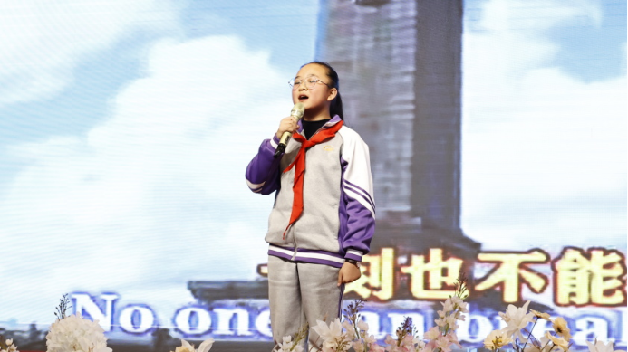 牢記黨的教導 爭做強國少年——安寧中學嵩華學校少先隊第十四屆大隊委換屆選舉圓滿落幕2647.png