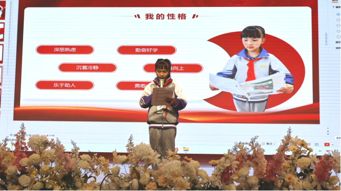 牢記黨的教導 爭做強國少年——安寧中學嵩華學校少先隊第十四屆大隊委換屆選舉圓滿落幕3904.png