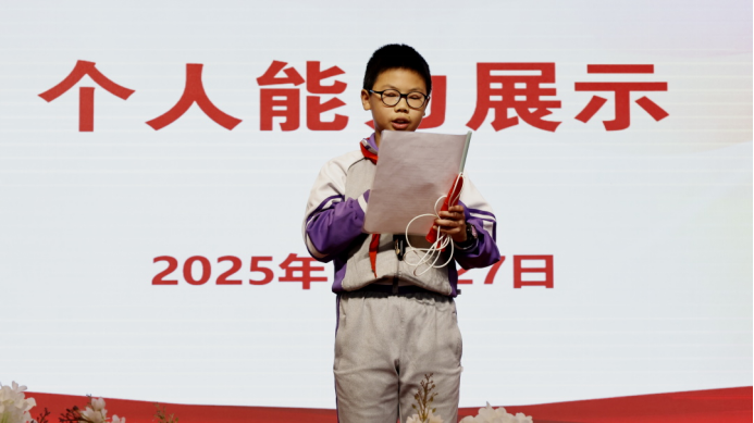 牢記黨的教導 爭做強國少年——安寧中學嵩華學校少先隊第十四屆大隊委換屆選舉圓滿落幕1621.png