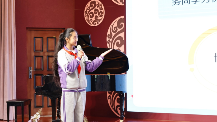 牢記黨的教導 爭做強國少年——安寧中學嵩華學校少先隊第十四屆大隊委換屆選舉圓滿落幕1255.png