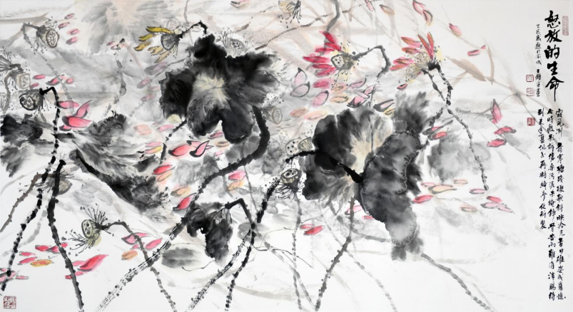 云水襟懷 山水風(fēng)骨:當(dāng)代藝術(shù)巨匠王鎖平的筆墨世界(1)1104.png