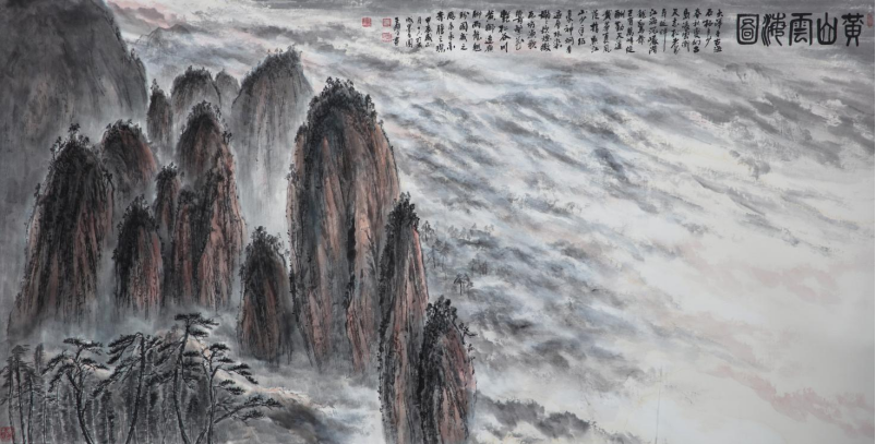 云水襟懷 山水風(fēng)骨:當(dāng)代藝術(shù)巨匠王鎖平的筆墨世界(1)550.png