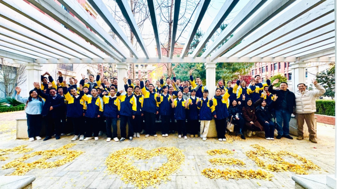 手牽手譜寫教育強(qiáng)國建設(shè)嶄新篇章 心連心培755.png