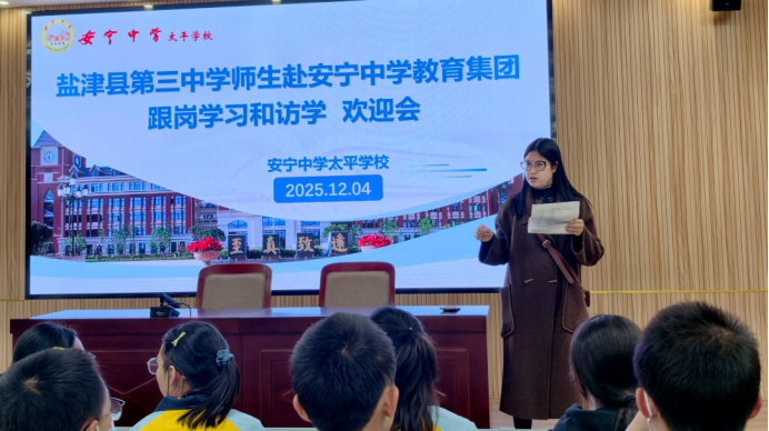 手牽手譜寫教育強(qiáng)國建設(shè)嶄新篇章 心連心培942.png