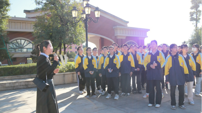 手牽手譜寫教育強(qiáng)國建設(shè)嶄新篇章 心連心培751.png