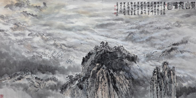 云水襟懷 山水風(fēng)骨:當(dāng)代藝術(shù)巨匠王鎖平的筆墨世界(1)722.png