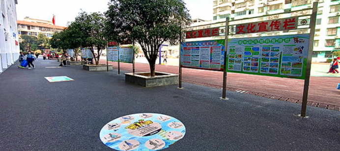 大冶市金牛鎮(zhèn)小學(xué):校長操場撿垃圾 引領(lǐng)文明新風(fēng)尚(1)527.png