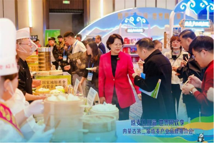 內(nèi)蒙古第二屆燒麥產(chǎn)業(yè)品牌推介會在成都舉行888.png