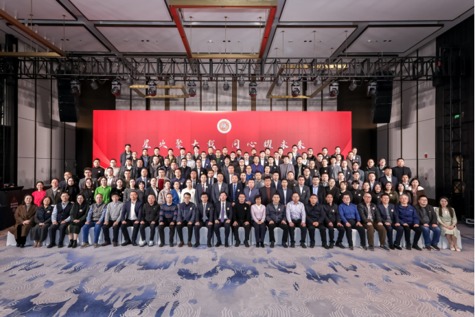 20251225文稿 +圖111.png