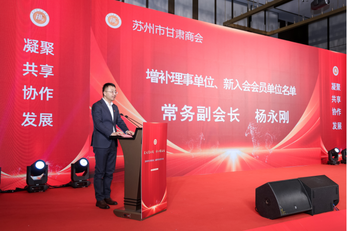 20251225文稿 +圖790.png