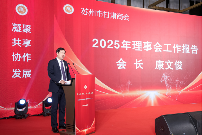 20251225文稿 +圖692.png