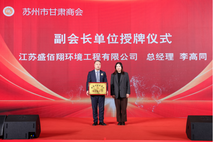 20251225文稿 +圖944.png