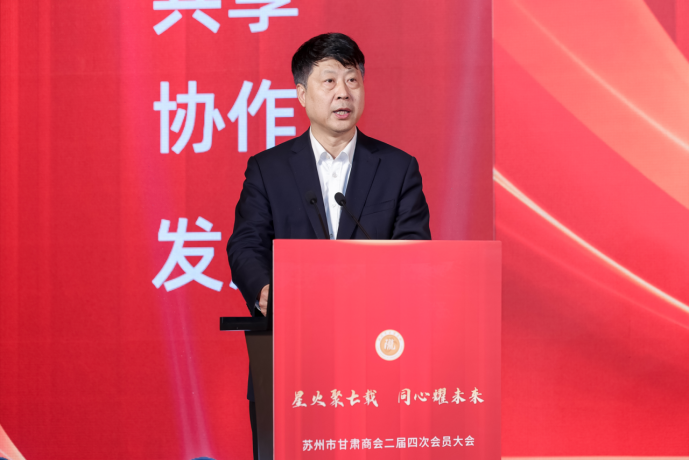 20251225文稿 +圖697.png