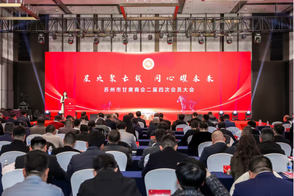 20251225文稿 +圖552.png