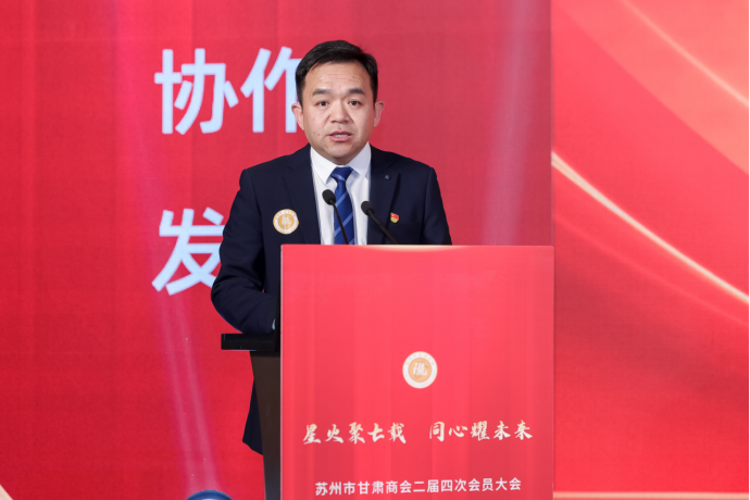 20251225文稿 +圖699.png