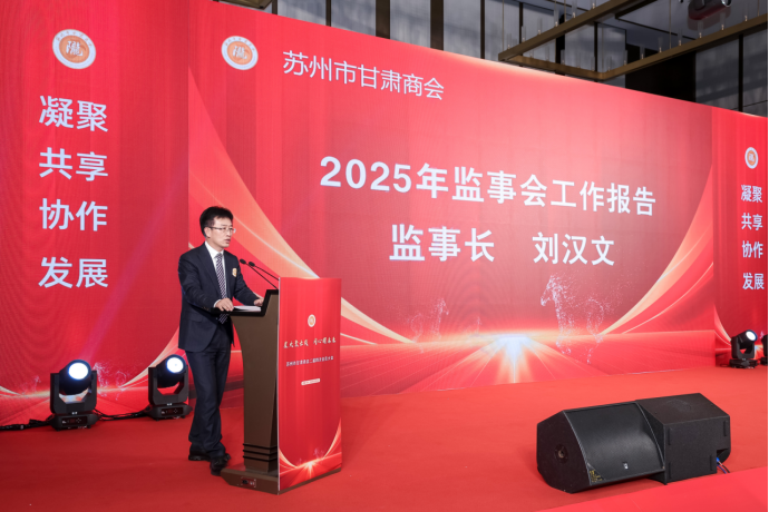 20251225文稿 +圖694.png