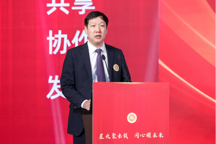 20251225文稿 +圖693.png