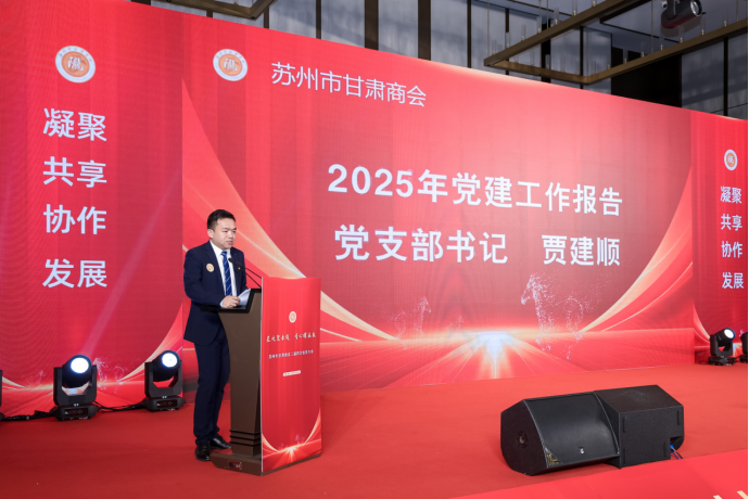 20251225文稿 +圖698.png