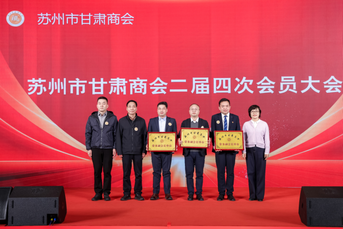 20251225文稿 +圖909.png