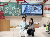 馬踏新程啟華章 童心筑夢迎元旦805.png