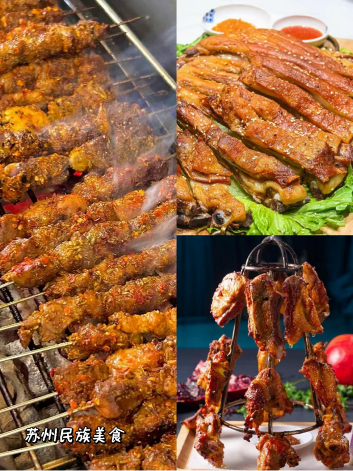 慶樂居 DOCX 文檔281.png