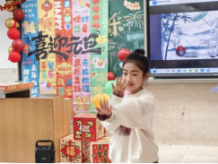 馬踏新程啟華章 童心筑夢迎元旦801.png