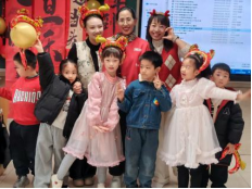 馬踏新程啟華章 童心筑夢迎元旦948.png