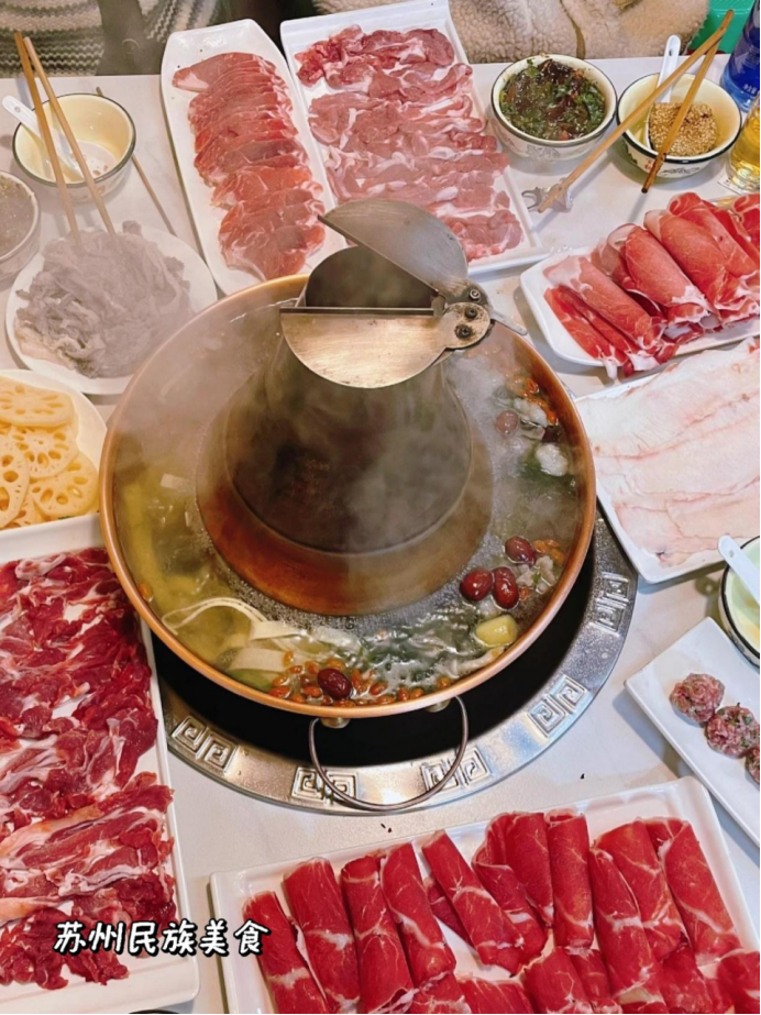 慶樂居 DOCX 文檔327.png