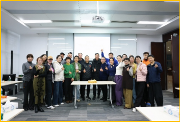 (軟文)凝心聚力展風(fēng)采 瑜悅同行向健康|蘇州市瑜伽運(yùn)動(dòng)協(xié)會(huì)2026年會(huì)暨新春活動(dòng)圓滿落幕1542.png