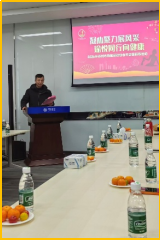 (軟文)凝心聚力展風(fēng)采 瑜悅同行向健康|蘇州市瑜伽運(yùn)動(dòng)協(xié)會(huì)2026年會(huì)暨新春活動(dòng)圓滿落幕218.png