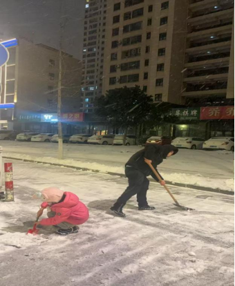 1_以雪為令 雪停路凈552.png