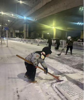 1_以雪為令 雪停路凈551.png