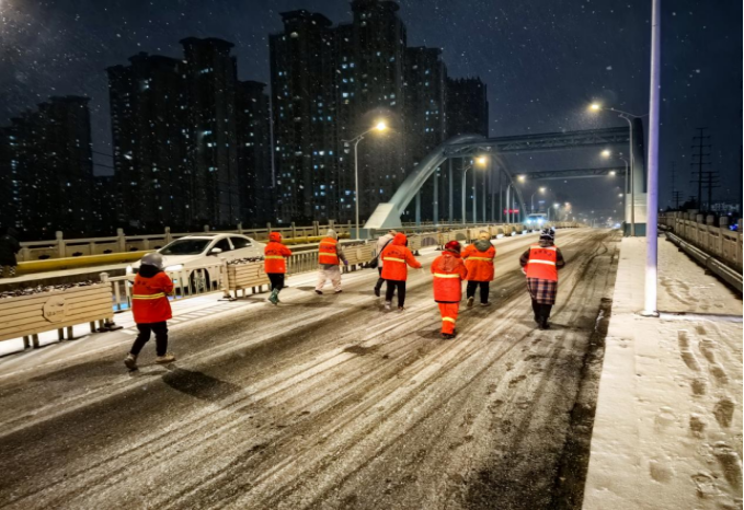 1_以雪為令 雪停路凈319.png