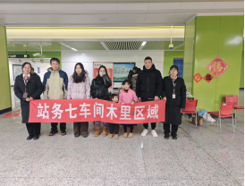 拓印送福暖人心 福滿地鐵迎新春446.png