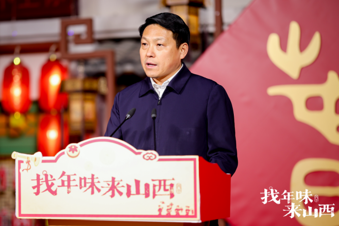 1_2026“年味山西”文旅系列活動在陽泉啟動-0131(1)(1)638.png
