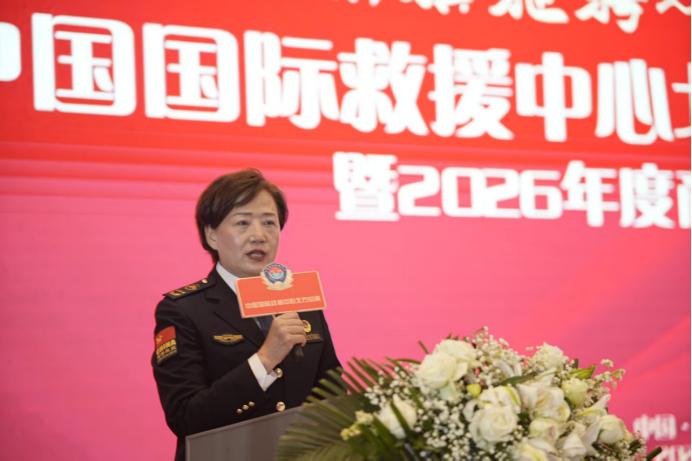 中國國際救援中心北方總部擘畫應(yīng)急救援事業(yè)高質(zhì)量發(fā)展新藍圖173.png