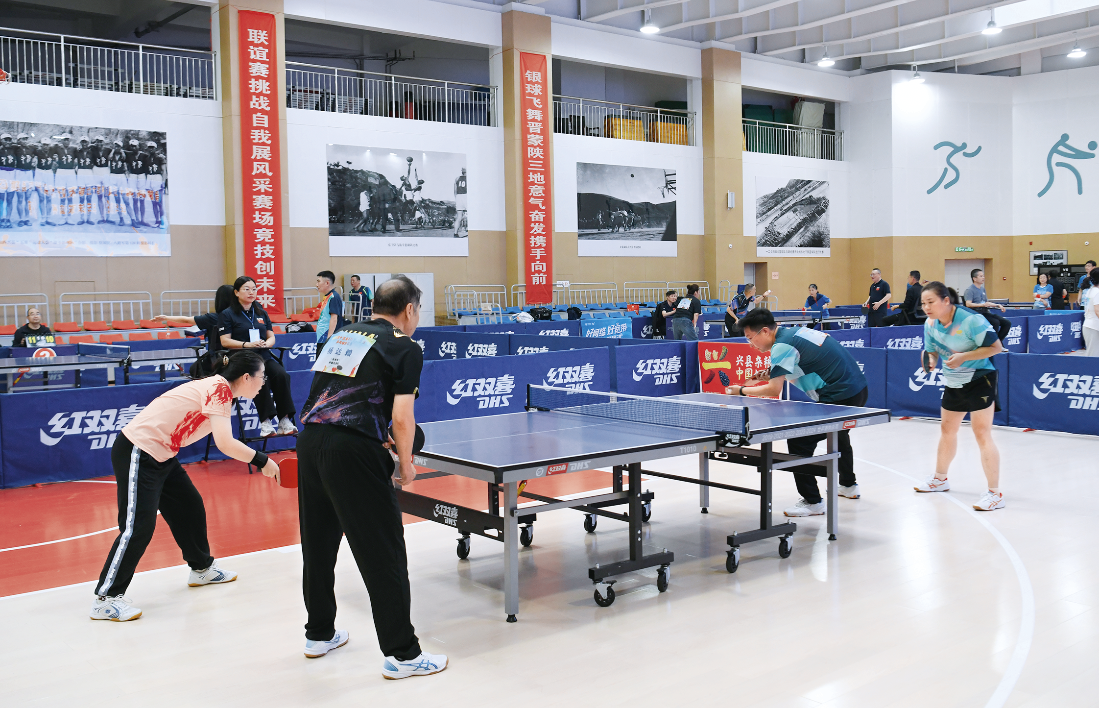 “興縣雜糧宴杯”紅色革命老區(qū)乒乓球邀請(qǐng)賽.png