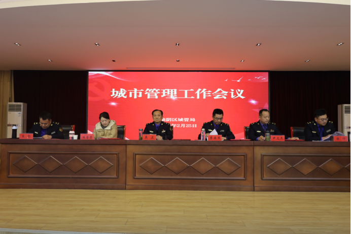 錨定目標啟新程 奮勇爭先譜新篇(1)173.png