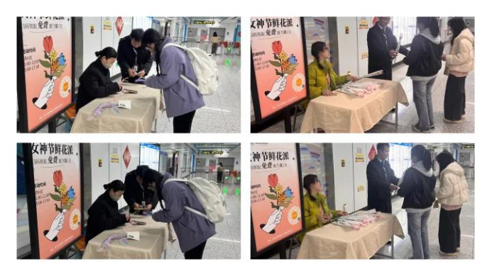 地鐵暖巾幗 巧手綻芳華——蘇州地鐵7號(hào)線木里區(qū)域開(kāi)展三八婦女節(jié)主題活動(dòng)209.png