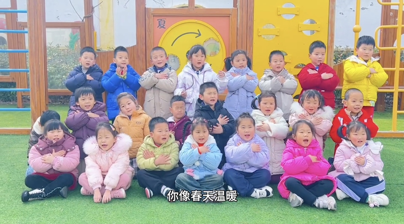 濟(jì)南市市中區(qū)七賢中心幼兒園開展慶祝“三八” 國(guó)際婦女節(jié)活動(dòng)