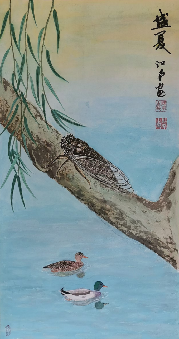 筆承江南韻 墨鑄家國心——陳有生書畫藝術評析835.png