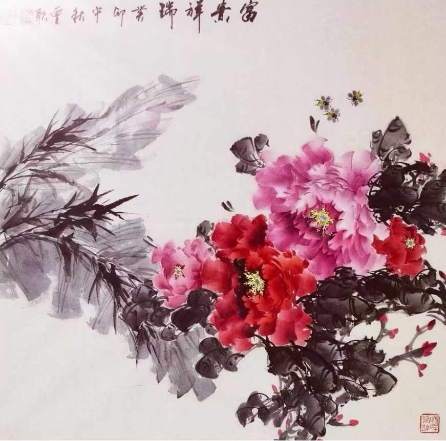 筆墨當隨時代 丹青寫就華章——曾耿先生247.png