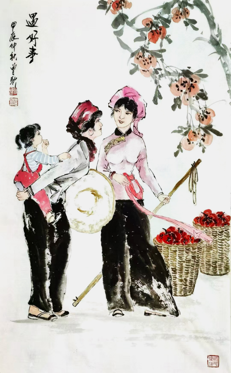 筆墨當隨時代 丹青寫就華章——曾耿先生900.png