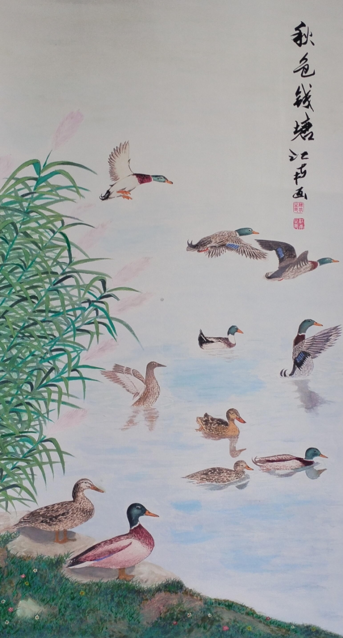 筆承江南韻 墨鑄家國心——陳有生書畫藝術評析834.png