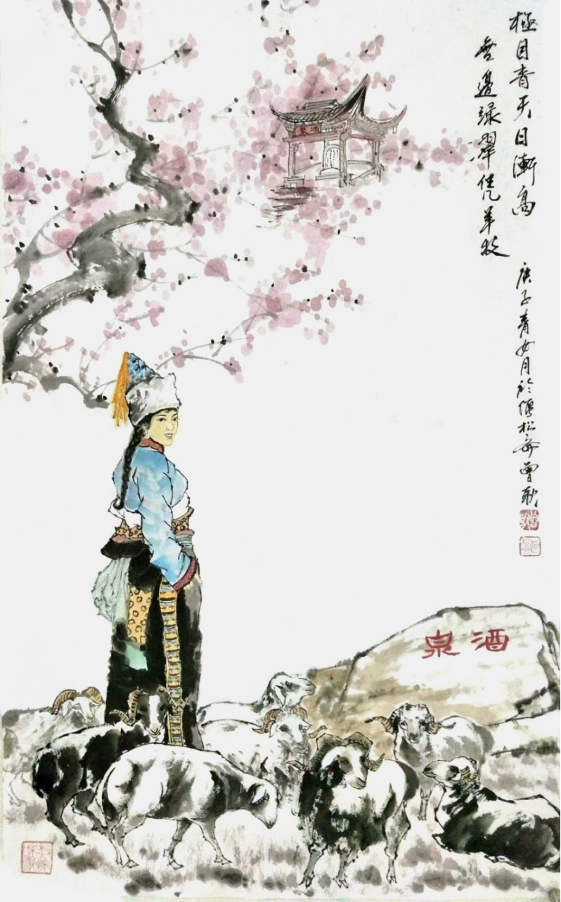 筆墨當隨時代 丹青寫就華章——曾耿先生904.png